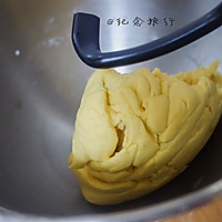 厨师机版南瓜刀切馒头的做法图解6