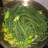 酸豆角陈醋版的做法图解3