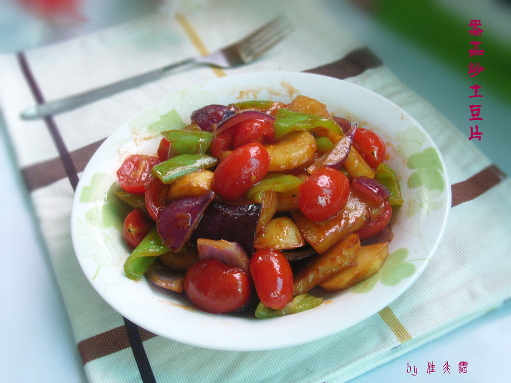 西红柿炒土豆片,西红柿炒土豆片的家常做法 - 美食杰西红柿炒土豆片做法大全