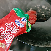 #橄榄中国味 感恩添美味#京都小排的做法图解4