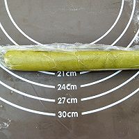 可爱的猕猴桃饼干的做法图解6