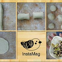 简单营养的胡萝卜香菇发面饼的做法图解5