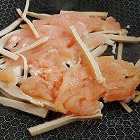 香辣红油鸡汤粉的做法图解1