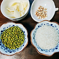 #打工人的健康餐#健康营养绿豆粥的做法图解3