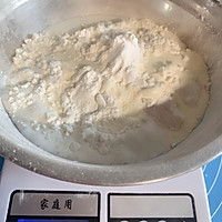 椰香司康饼的做法图解7