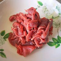 海椒炒牛肉的做法图解2