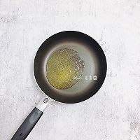 南瓜酱的做法图解4