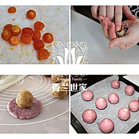 [香兰世家]掌心里的爱--紫薯蛋黄酥的做法图解6