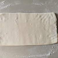 教你制作家常版坚果千层酥的做法图解5