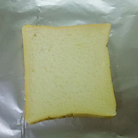 岩烧乳酪#安佳烘焙学院#的做法图解5