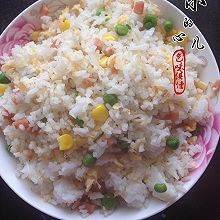 什锦炒饭