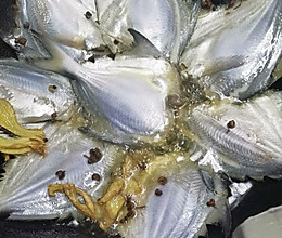 葱烧金鲳鱼的做法