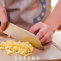 宝宝辅食-土豆二米肉焖饭的做法图解8