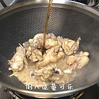 可乐鸡翅根#巨下饭的家常菜#的做法图解5