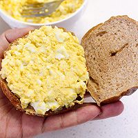 #未来航天员-健康吃蛋#碱水贝果鸡蛋三明治的做法图解5