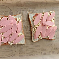 #一口新年味，全家享佳味#吐司披萨的做法图解4
