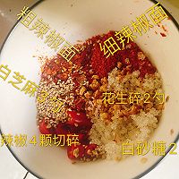 家常版红油肉丝凉面(略啰嗦懒人详细版)的做法图解17