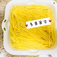 红烧土豆丝的做法图解3