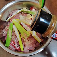 #来诺辉京东 解锁“胃”来资产#青花椒水煮鱼片的做法图解2