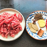 宁波㸆牛肉的做法图解1