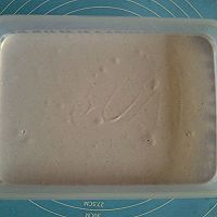 紫薯冰淇淋的做法图解4