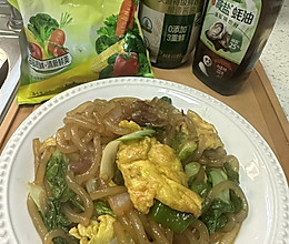 #轻食季怎么吃#乌冬面 炒鸡蛋 这样做真的是太好吃了的做法