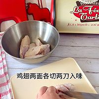 软嫩入味快手的无水焗南瓜鸡翅的做法图解2