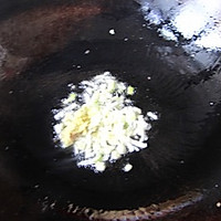 时令豆角焖饭#美的初心电饭煲#的做法图解8