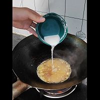 蒜蓉生菜的做法图解7