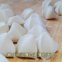 #我心中的冬日限定#油泼饺子的做法图解8