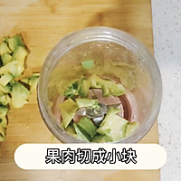 #夏日消暑，非它莫属#牛油果燕麦杯的做法图解1