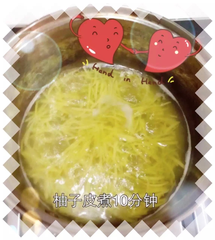 蜂蜜柚子茶的做法图解3