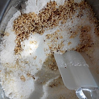 苦咖良伴-烤榛果费南雪的做法图解2