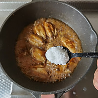 鸡翅焖鲍鱼的做法图解6