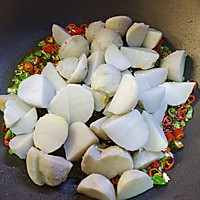 #做川菜，用豪吉#麻辣芋儿的做法图解6