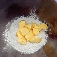 紫薯酥饼的做法图解2