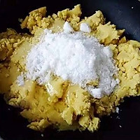 绿豆糕的做法图解3