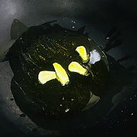 芋头南瓜煲的做法图解4