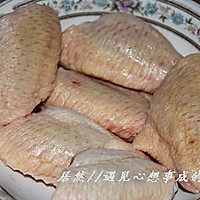 秘制鸡中翅的做法图解1