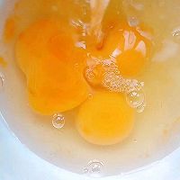 #福气年夜菜#蒸鸡蛋的做法图解2
