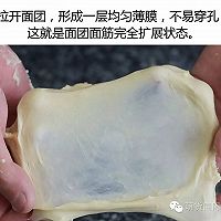 萌货蛋糕微课之炫心卡通面包，超可爱超详细配方！的做法图解4