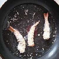 日式炸虾#均衡年夜饭#的做法图解8