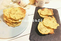 宝宝辅食脆香小米饼的做法