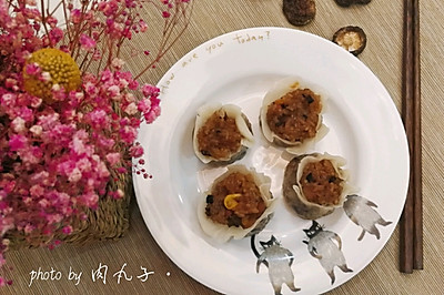 香菇糯米烧麦