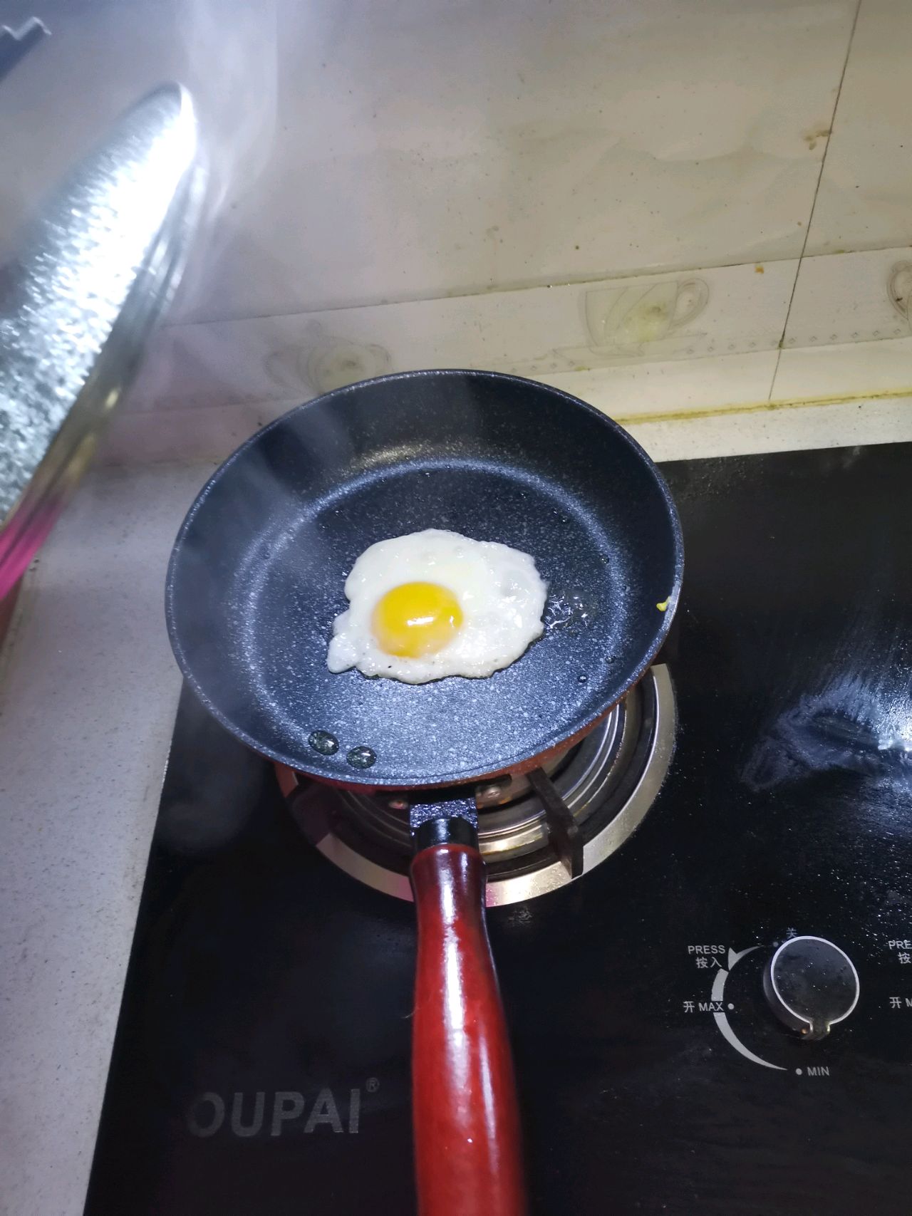 太阳蛋怎么做_太阳蛋的做法_豆果美食