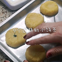 普通面粉零失败老式桃酥的做法图解11
