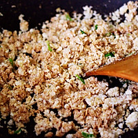 #多力金牌大厨带回家-上海站#豆渣茼蒿虾仁小豆沫的做法图解9