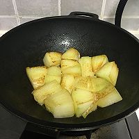 红烧冬瓜的做法图解3