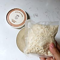 蔓越莓麦片椰蓉月饼的做法图解5
