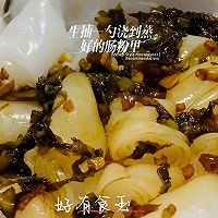 #放假请来我的家乡吃#广东早茶必吃酸菜猪肠粉的做法图解7
